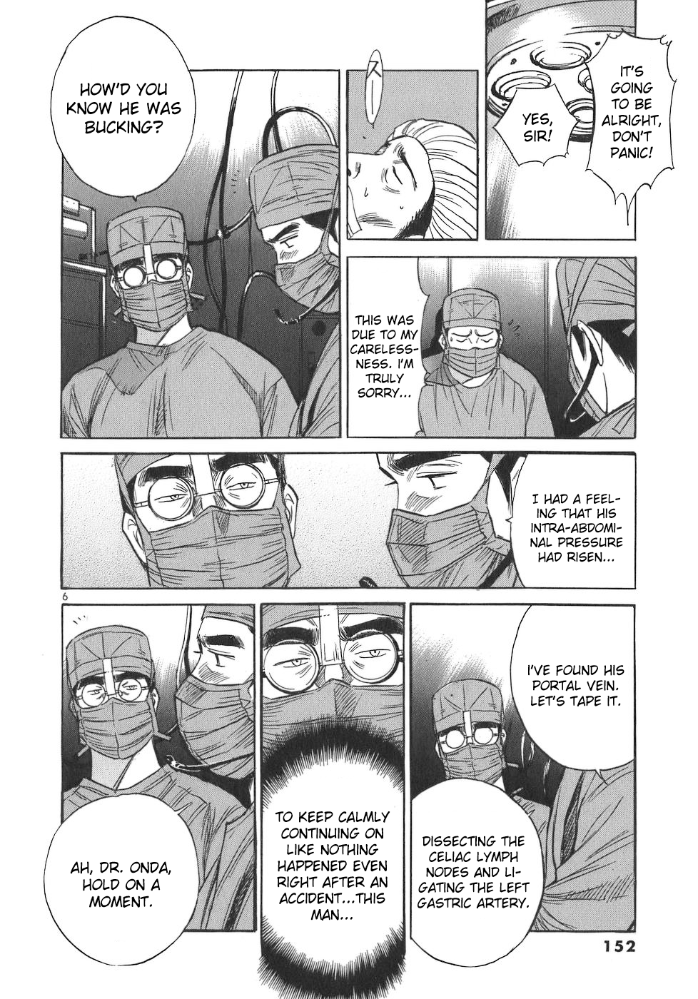 Dr. Koto Shinryoujo Chapter 98 6